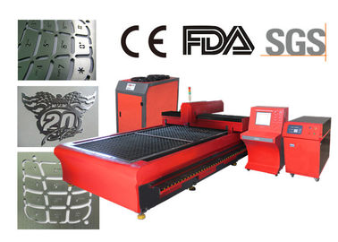 China Cortadora de acero del laser de la fibra del metal del cortador del laser para la maquinaria de la materia textil proveedor