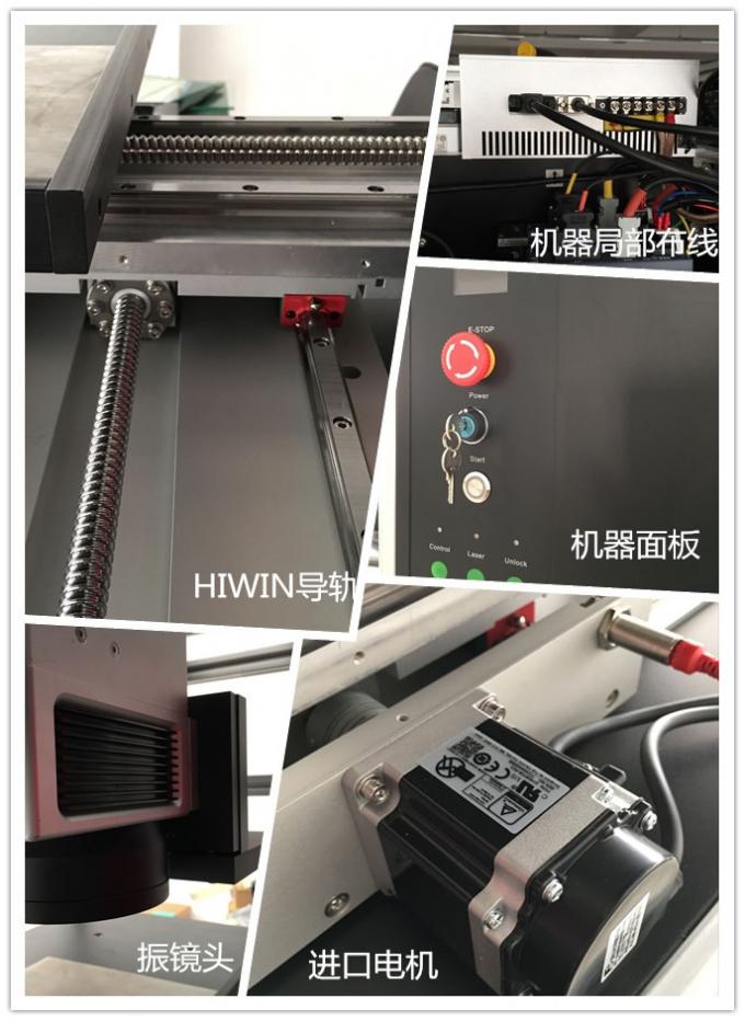 Máquina de grabado subsuperficie de alta velocidad del laser 3D, sistema interno del grabado del laser 3D